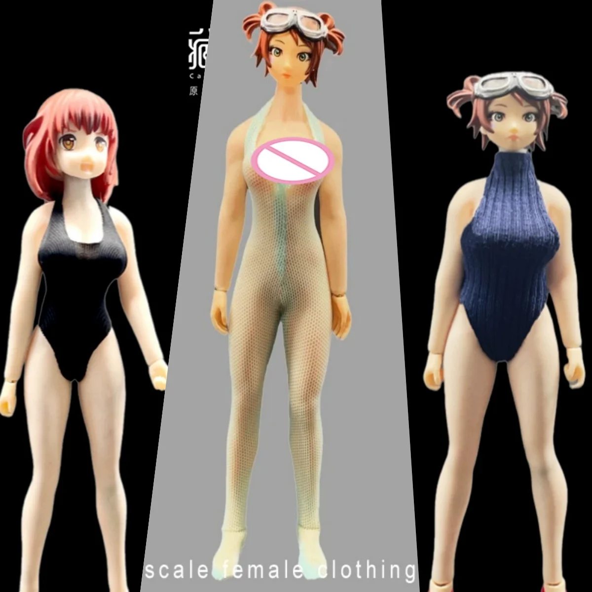 

【Clothing Only】1/12 Scale Female Soldier Clothing Accessories Elastic Bodysuit Base Layer Swimsuit Fit 6''Action Figure Model