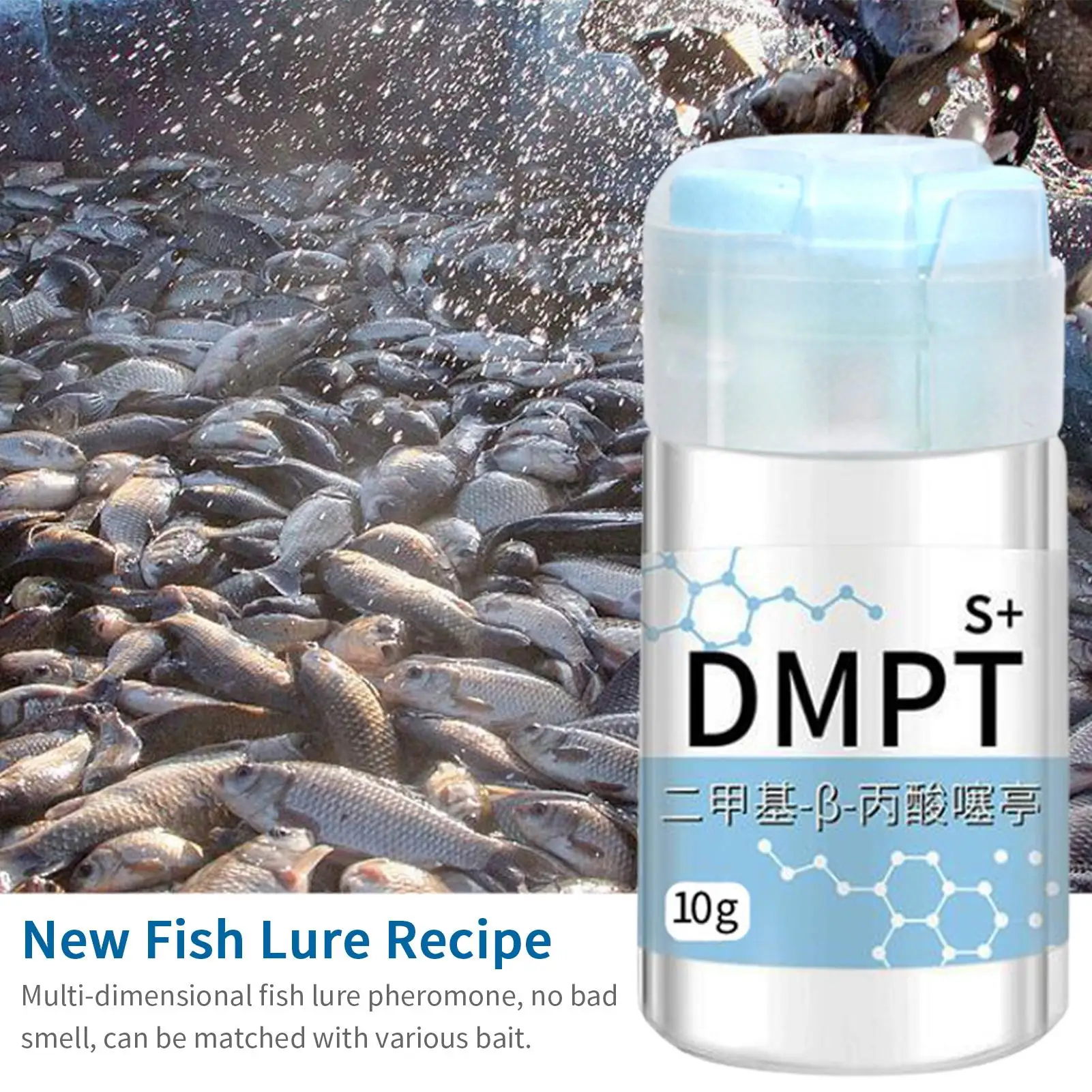 DMPT – Appât pour poissons, gel parfumé irrésistible pour la pêche au carpe crucian, appât soluble dans l'eau, poudre additif pour leurres à poissons