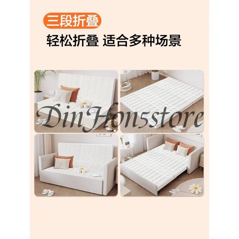 Natural Coconut Palm Mattresses Hard Mat Special Mat for Floor Paving Folding Three-fold Palm Mat Bedroom Waist Latex Cushion R