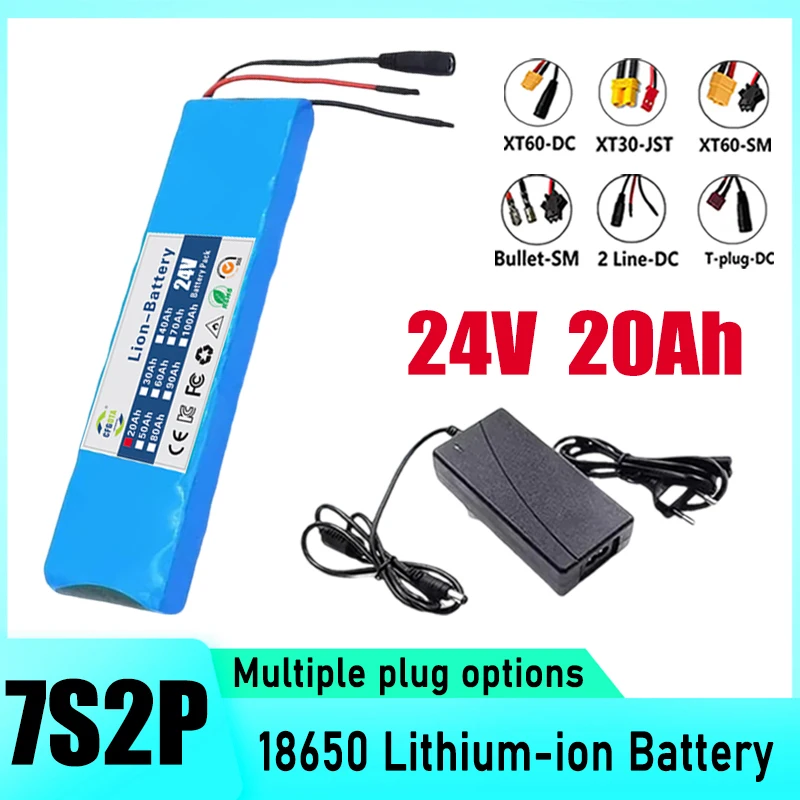 24V 20Ah 7S2P battery pack 18650 lithium-ion battery pack, built-in BMS, multiple socket options