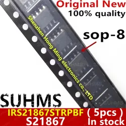 (5piece) 100% New S21867 IRS21867S IRS21867SPBF IRS21867STRPBF sop-8 Chipset