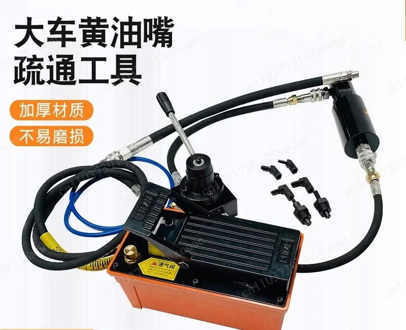 Professional Grease Nipple Unclogger, Heavy-Duty Cleaner Tool for Truck, Tractor & Construction Equipment Maintenance