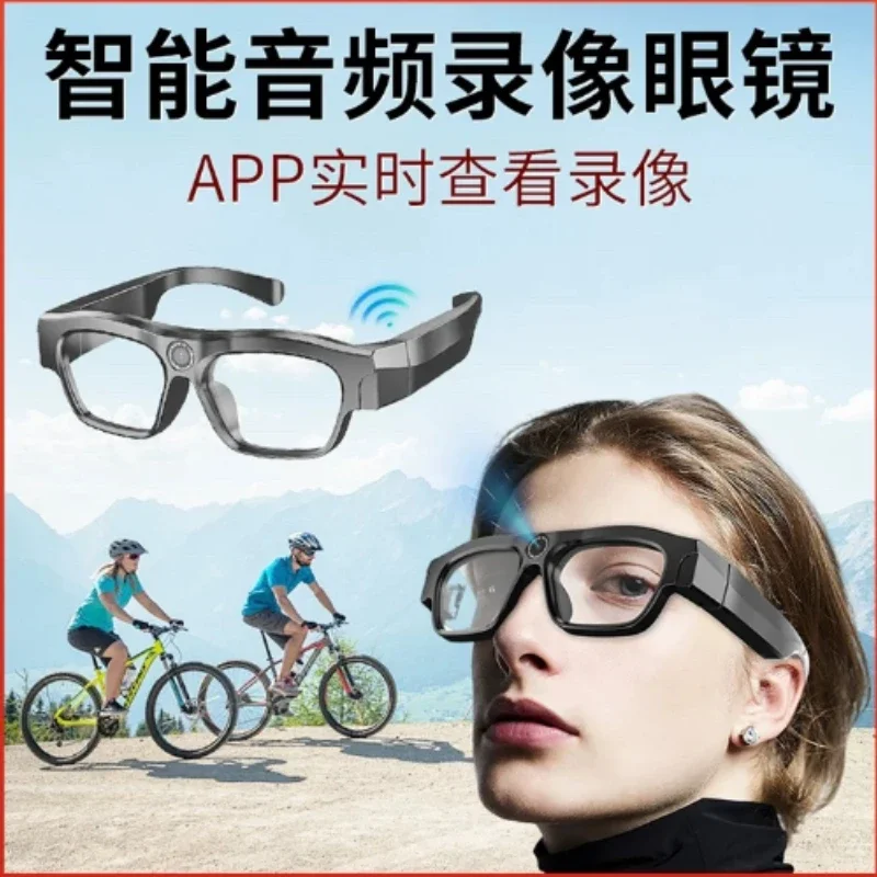 

YYHC-Smart glasses with camera recording function for mobile phone wifi connection can shoot, Bluetooth model and wifi model