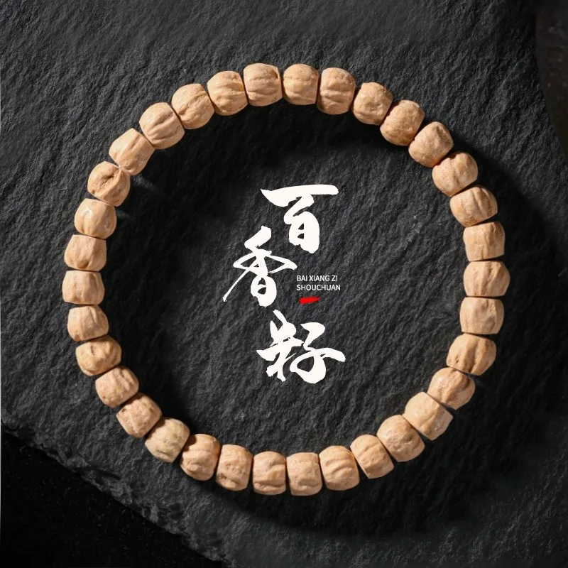 Hot-Selling Tibetan-Style Single-Strand Prayer Beads Bracelet With Oil Content And High Density,