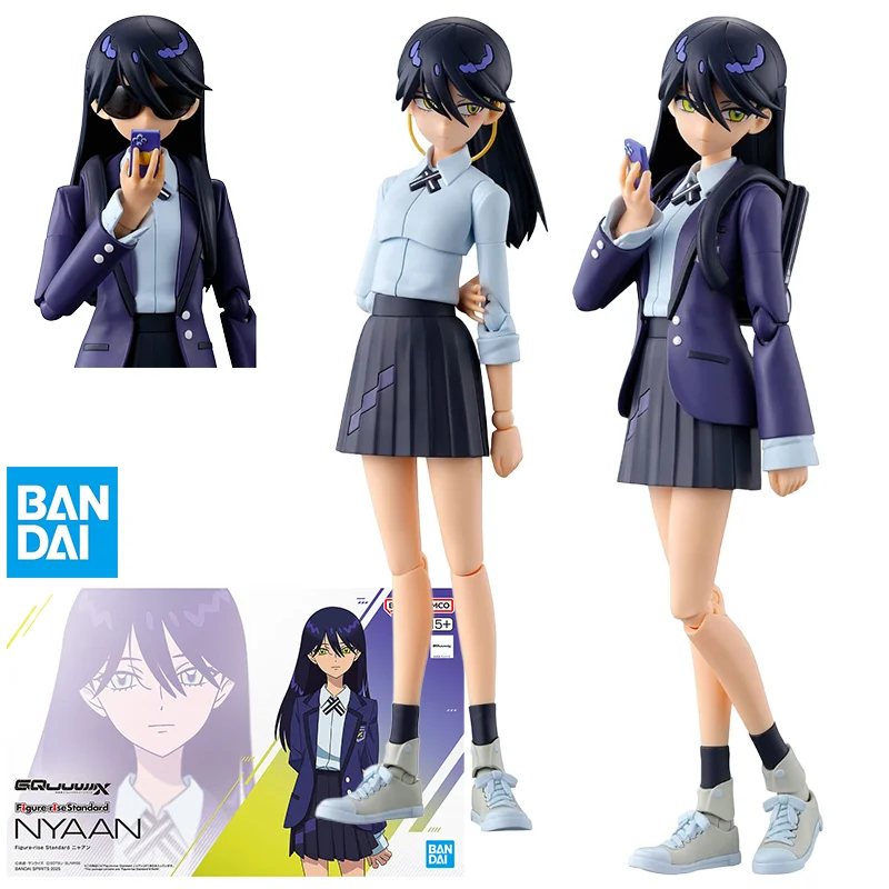 

BANDAI Original Figure-rise Standard Gundam GQuuuuuuX Nyaan Action Figure Anime Collectible Boxed Model Dolls Toy Festival Gift