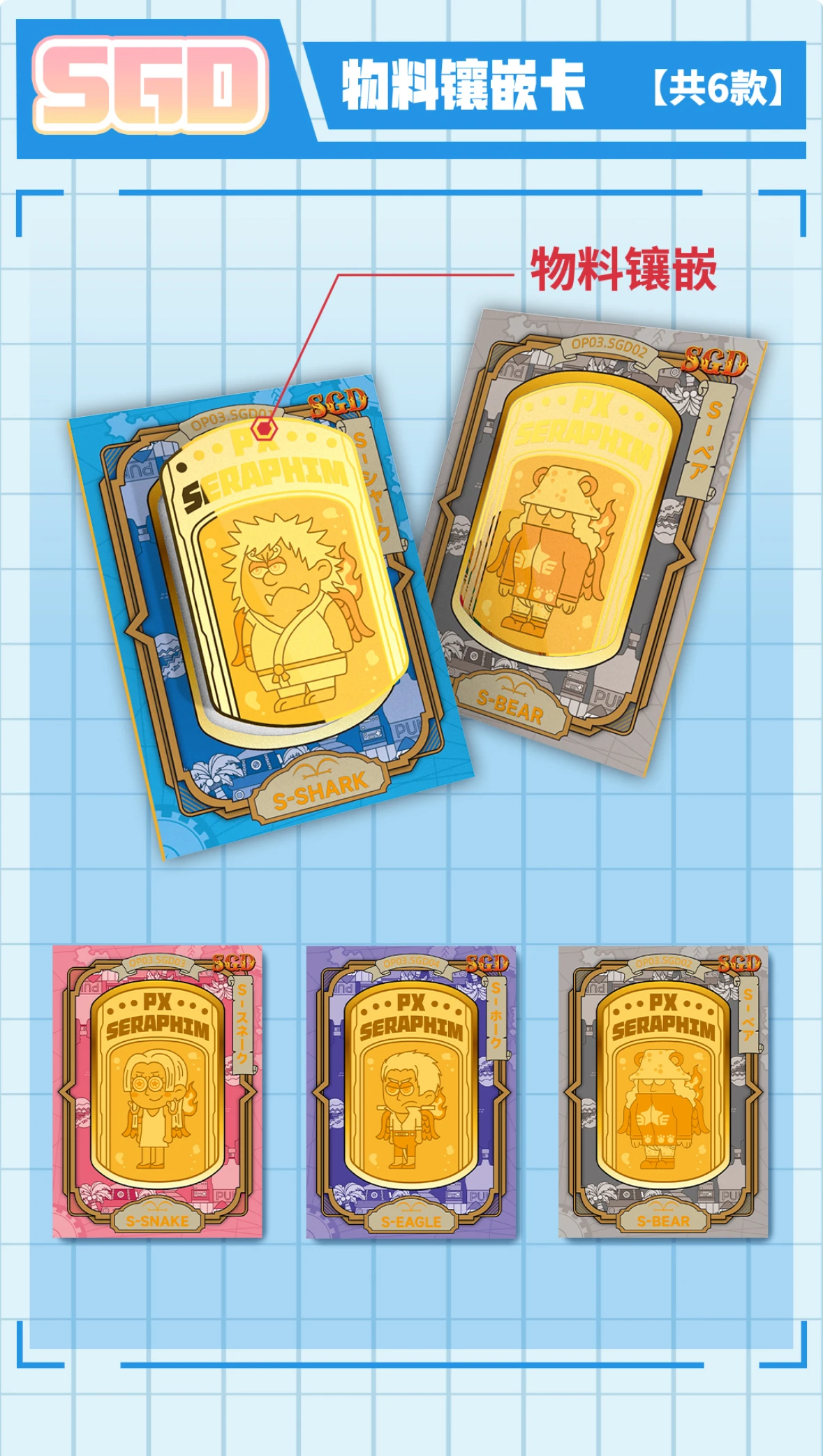 DMS Vol.3 بطاقات قطعة واحدة تاريخ فارغ مجموعة بطاقات أنيمي صناديق غامضة ألعاب الطاولة ألعاب هدايا عيد الميلاد للبنين والبنات