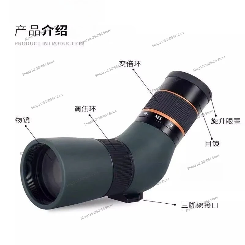 For Single Telescope Bird Watching Bug Mirror ED Lens Near Focus High Definition Zoom Waterproof Target