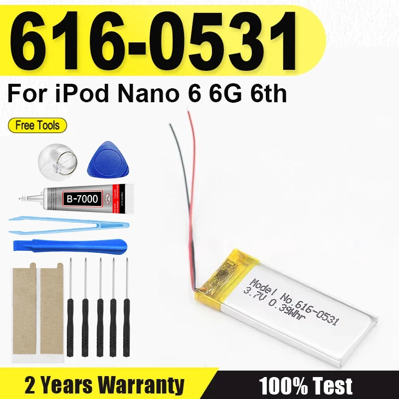 616-0531 new Replacement Battery For ipod Nano6 6G 6th Generation MP3 Li-Polymer Rechargeable Nano 6 Batteries + Tools
