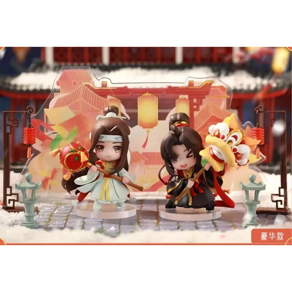 Mo Dao Zu Shi Wei Wuxian Anime Figure Lan Wangji Action Figure Peripheral Model Tabletop Decor Girl Birthday Gifts