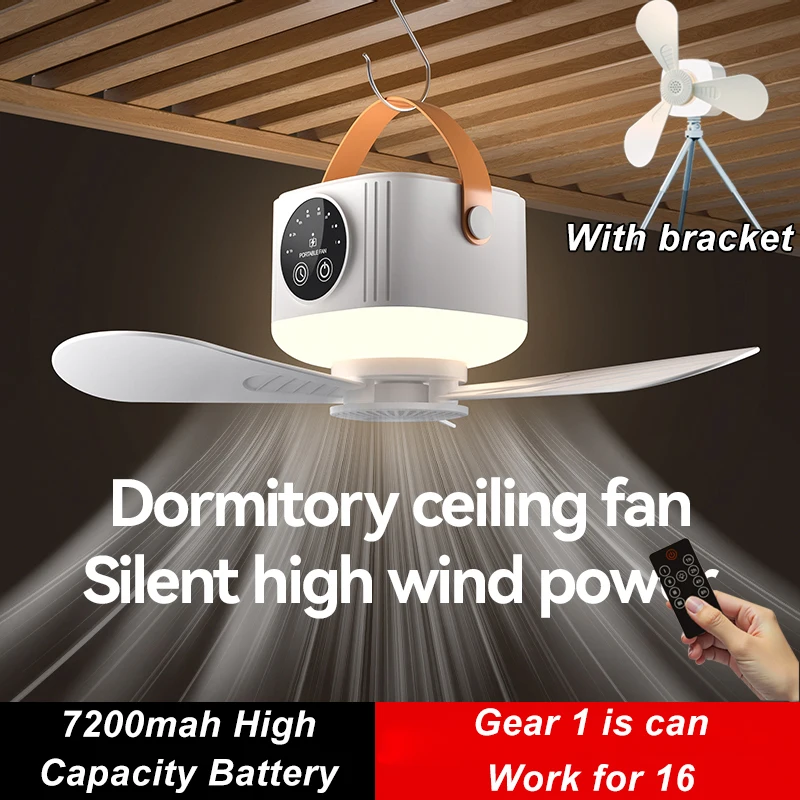 Portable Camping Fa…