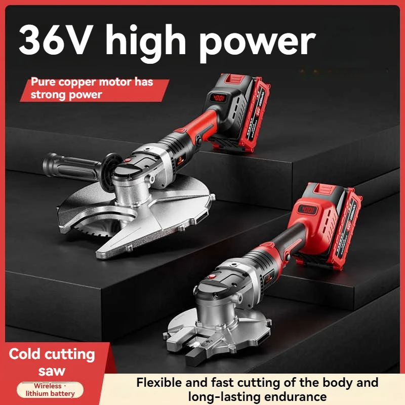Lithium Ion Cold Cutting Saw Handheld Cutting Machine Steel Pipe Metal Cutting Machine Brushless Cutting Of Steel