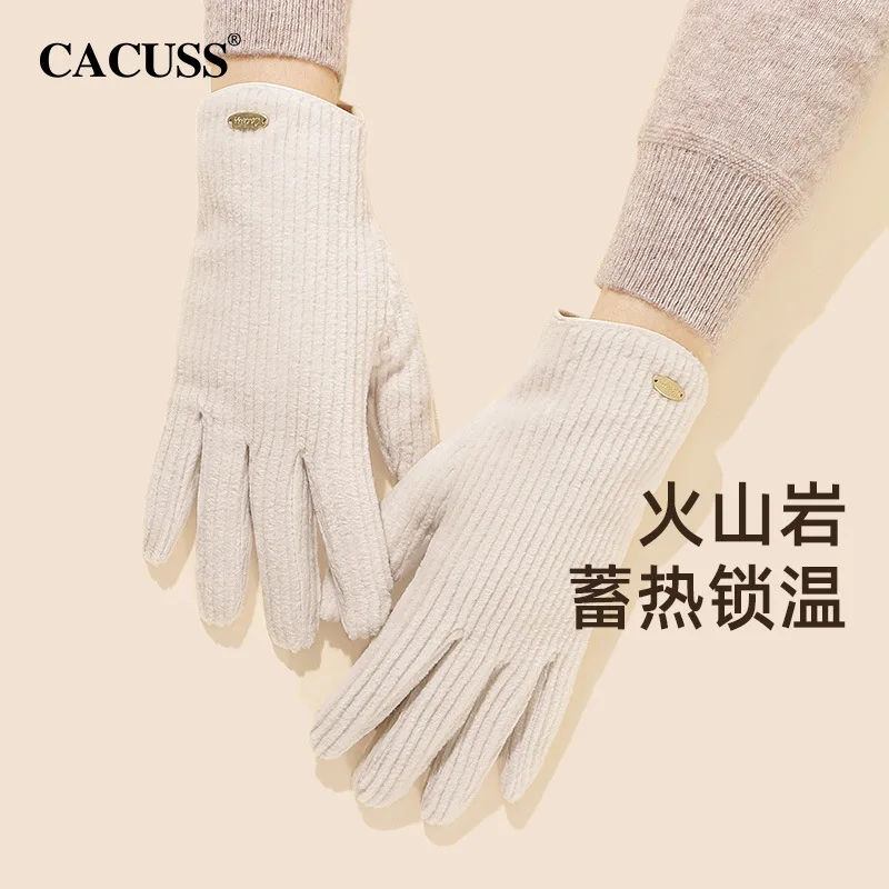 Gloves New Autumn  Winter Women\'s Warm Plush Thickened Gentle and Elegant Outdoor Cycling Cold Proof Wholesale and Direct Sales