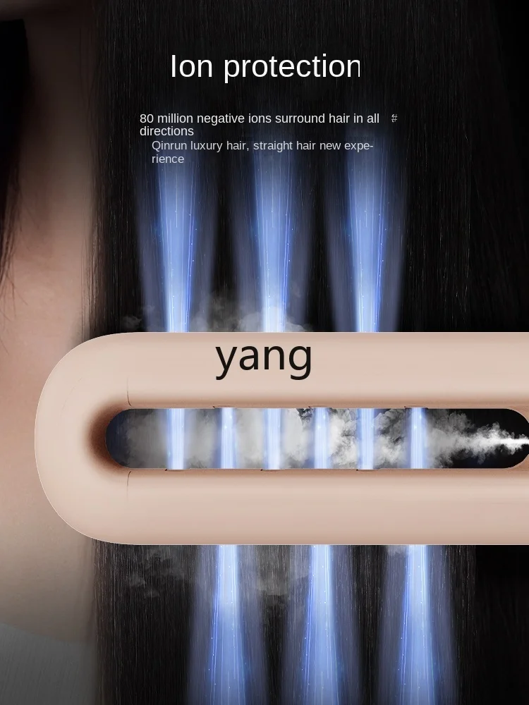 CX Cold Mist Steam Steam Splint Rizos de cabello liso Rizador de cabello aniónico de doble propósito