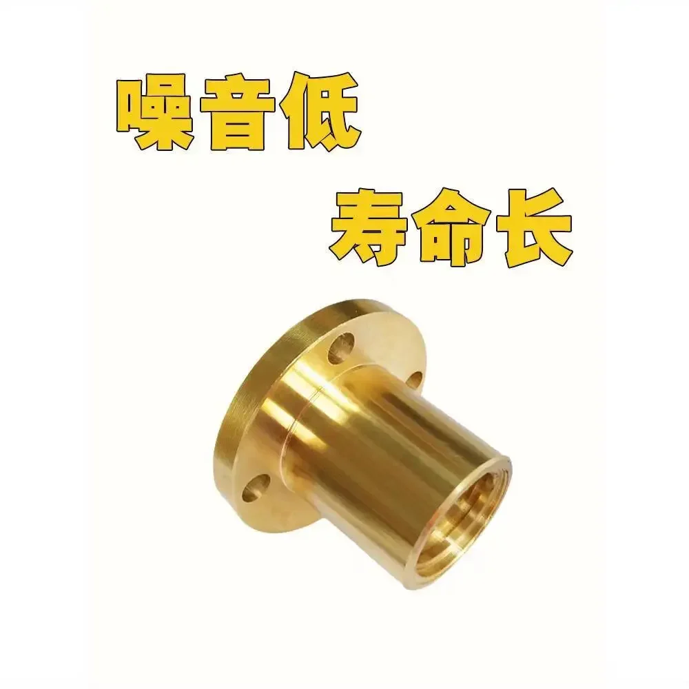 1PC Taiwan Rocker Vertical Milling Machine Bed High-Quality Z-axis Screw Copper Brass Nut Tools Best Selling