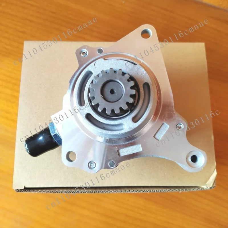 Engine Vacuum Pump ME017287