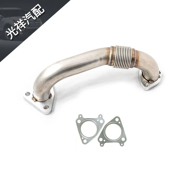 Auto Modification Parts for 2001-2016 Chevrolet GMC Duramax Exhaust Pipes