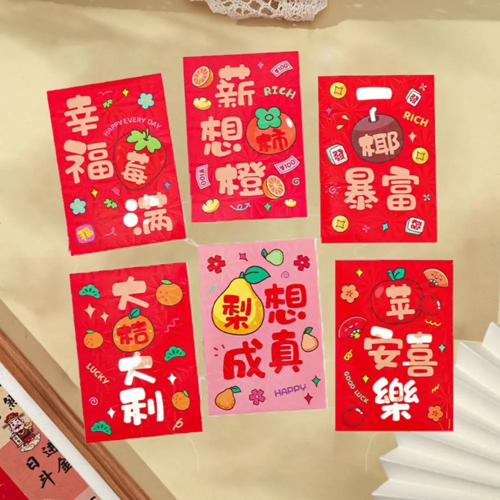 6Pcs Cute Snake Year Red Envelope Bag Cartooon Thickened New Year Red Packet High-end 2025 Red Pocket Spring Festival