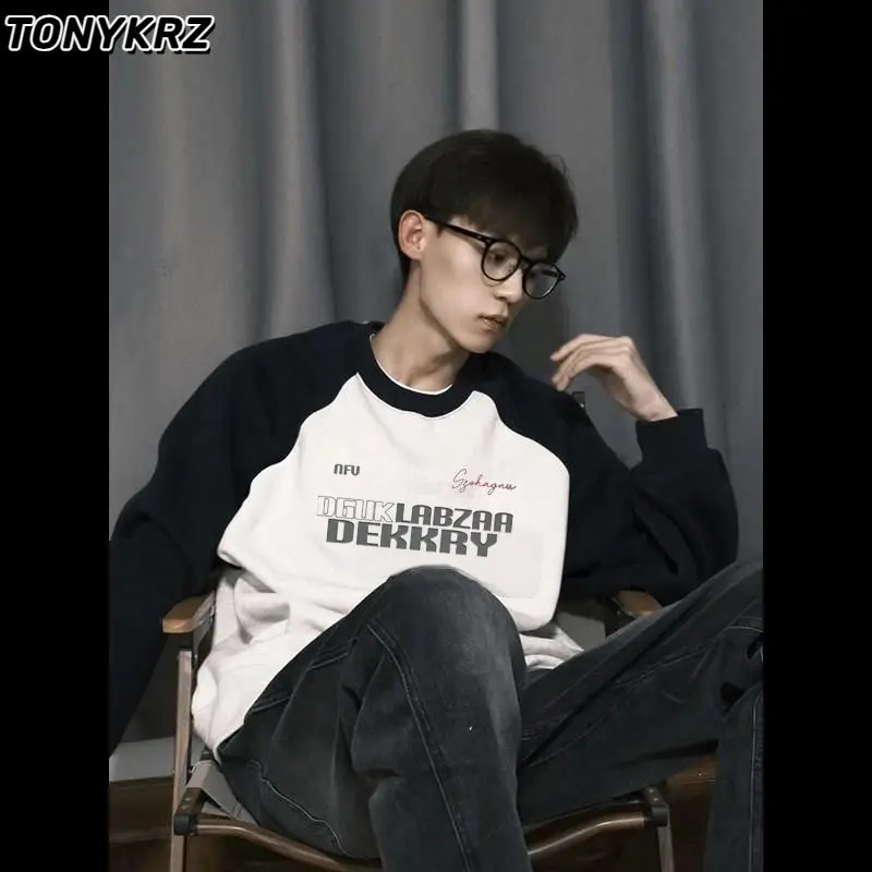 

Korean Version Shoulder Cut Color Blocking Handsome College Style Round Neck Hoodie for Men Wearing Hooded Long Sleeved Top