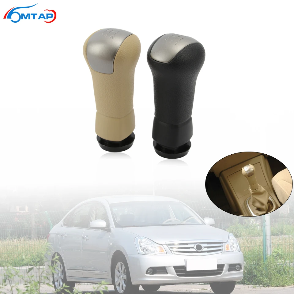 MTAP Car Gear Shift Konb Kit Shiter Handle Replacement For Nissan TIIDA 2005-2010 Sylphy 2006-2011 For Livina Geniss 2005-2019