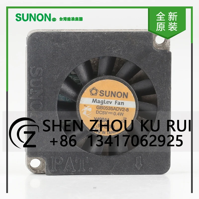 

New original Taiwan Sunon 12V 24V 48V DC5V 0.4W AC EC 3507 35X35X7MM 3.5CM turbine Blower Quiet 2-wire GB0535ADV2-8 cooling fan