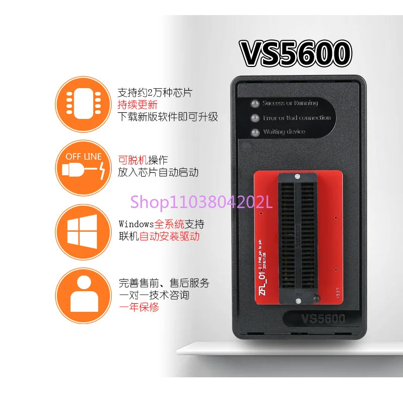 VS5600 Universal Programmer Read and Write Flash Microcontroller Bios Chip Programmer 48-pin Offline Programmer