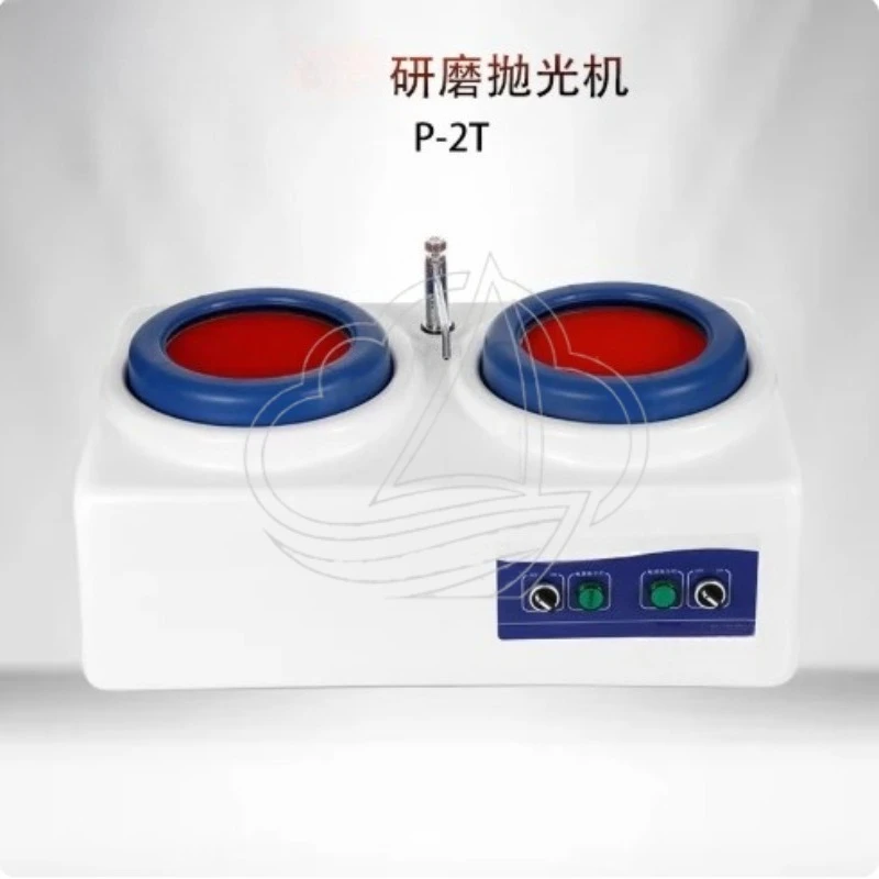 

P-2T Metallographic Grinding & Polishing Machine, Double-Disc Variable Speed