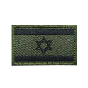 Stickerei Israel Brassard Taktische Patches, jüdische Armband, Haken- und Armeeschleife, Emblem, Kampf Embleme, Stoff, 1PC 8 Hauptverkäufe jüdische Kleider - №3