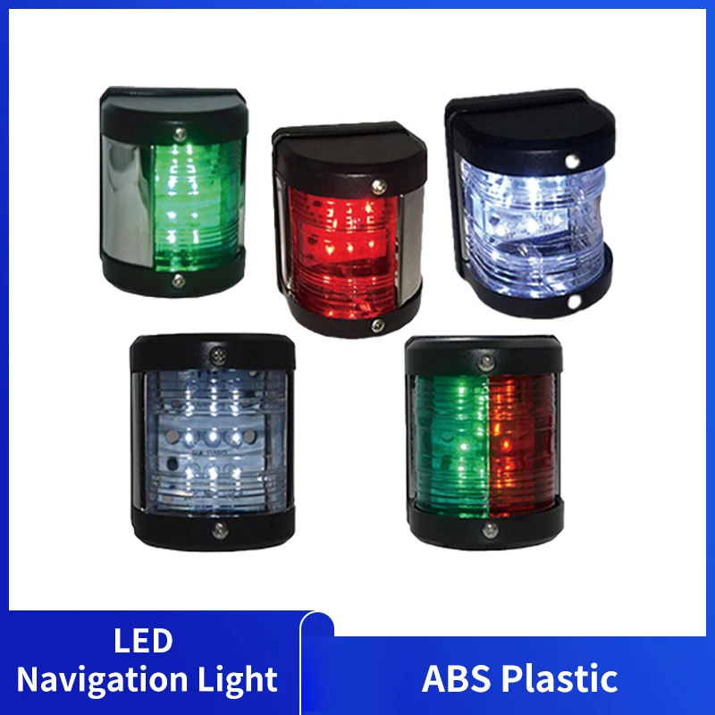 Marine Bi-Color Navigation Light IP66 Signal Lamp Waterproof LED Navigation Warning Light for Marine Boat Yacht 12V Parts