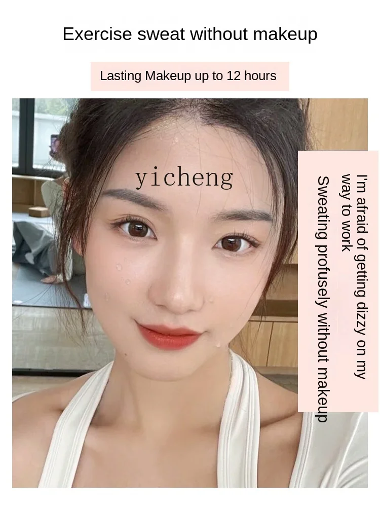 YY Face Powder Finishing Powder Long Lasting Oil Control Waterproof and Sweatproof Smear-Proof Makeup Powder