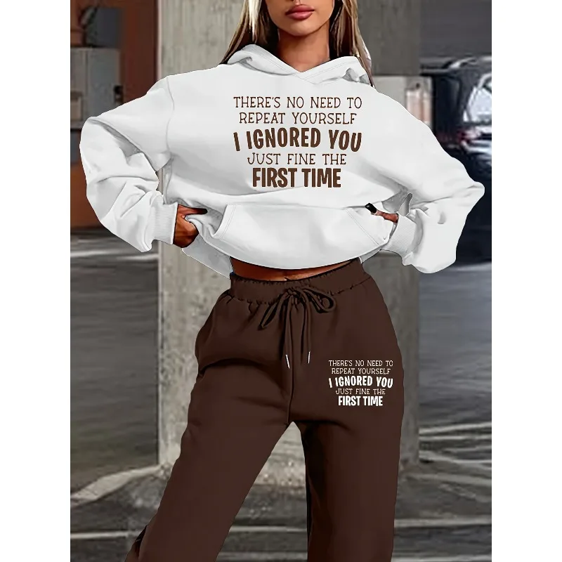 2025 여성 패션 배색 후드 팬츠 세트, 장난스러운 레터링 3D 프린팅 캐주얼 스트릿 스타일 투피스 세트