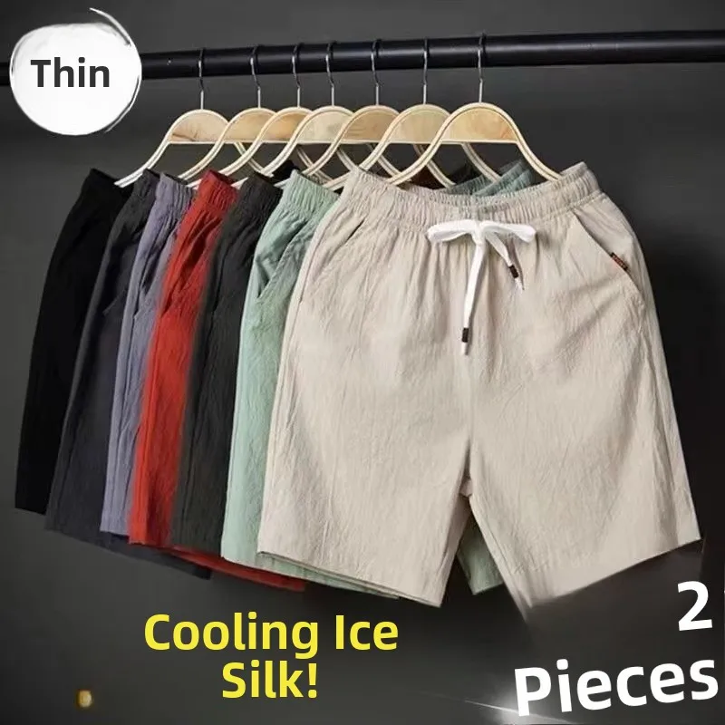 

Men's Summer Thin Five-Point Casual Loose Large Size Sports Beach Shorts Elastic Waist Straight Leg Length Summer Shorts