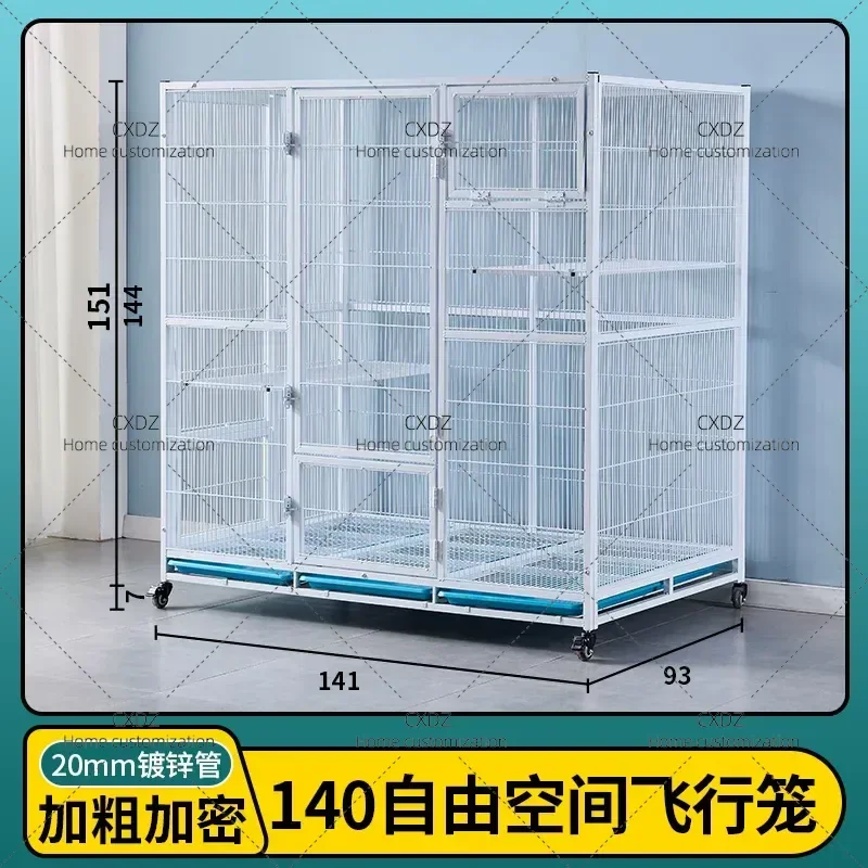 Large Bird Cage for Pigeons Parrots and Cats Portable Carrier with Secure Locking Mechanism Ideal for Breeding Transport and