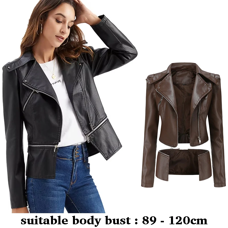 高品質スリムレザージャケット レディース ジップアップ バイクジャケット 長袖 秋冬 2025 エレガントな服 ブラック ブラウン