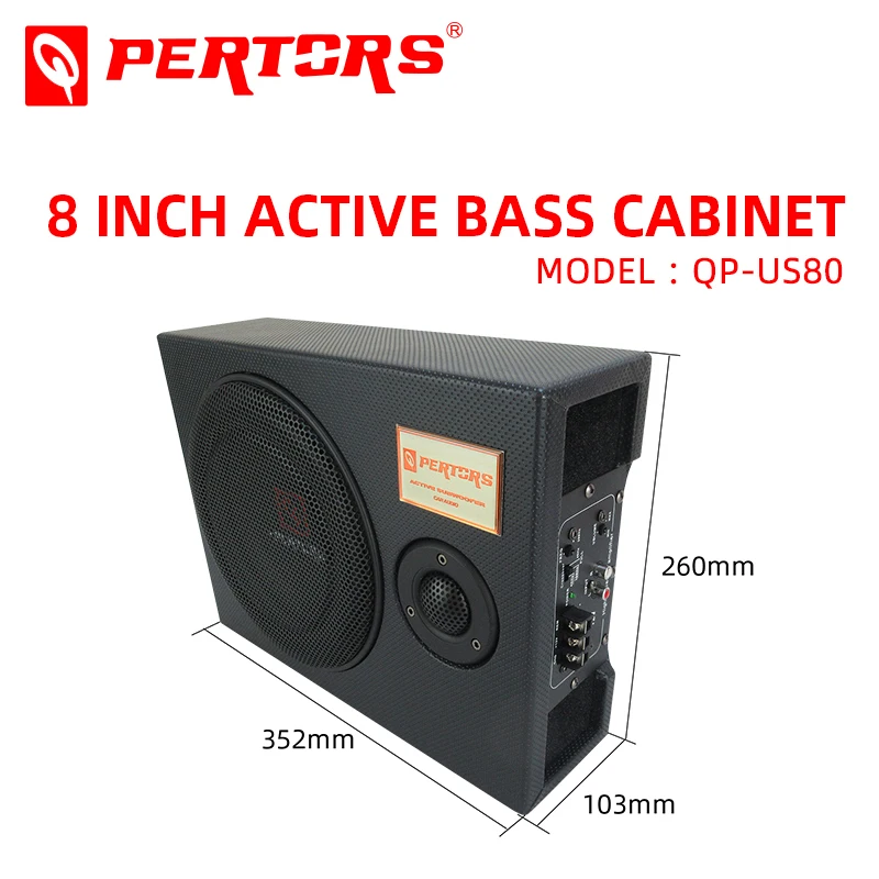 QPERTORS Бренд Car Audio 12 В 1200 Вт 8-дюймовый активный сабвуфер US80 QPERTORS Бренд Car Audio 12 В 1200 Вт 8-дюймовый активный сабвуфер US80