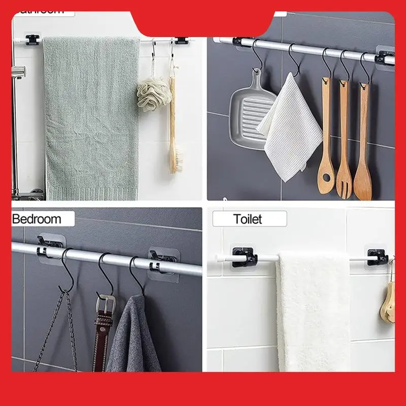 8 PCS Self Adhesive Curtain Rod Bracket No Drill Curtain Rods Brackets Storage Hooks Clamp