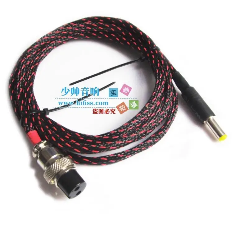 1pcs 1.5M GX16-2 DC output cable 5.5*2.1mm