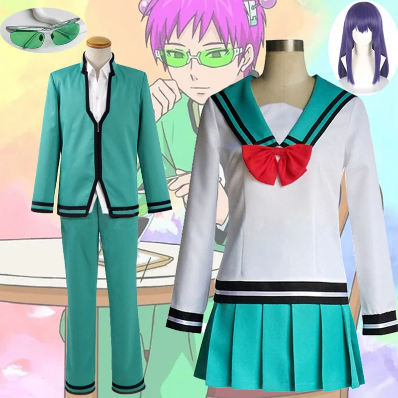 Anime Saiki Kusuo no sai-nan Cosplay Costume Adult Teruhashi Kokomi JK Uniform Full Set Saiki Kusuo Costume Halloween Outfits