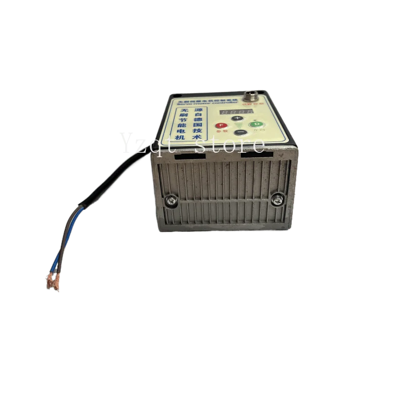 Brushless servo motor driver 220V electric control, woodworking machinery equipment controller dust-free child and mother