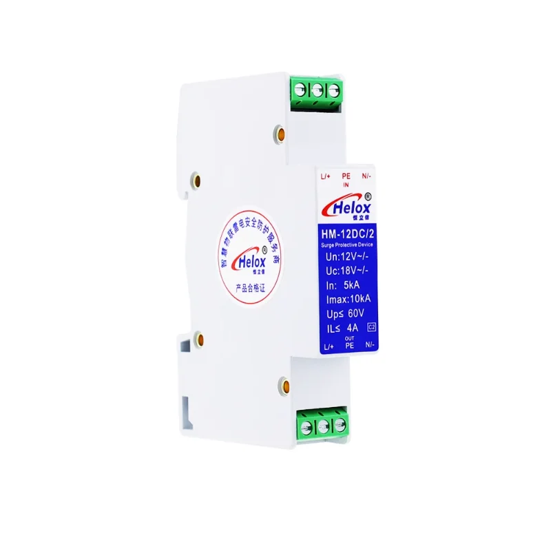 Power surge protector 10KA D-class AC/DC power surge protector 12V24V48V220V