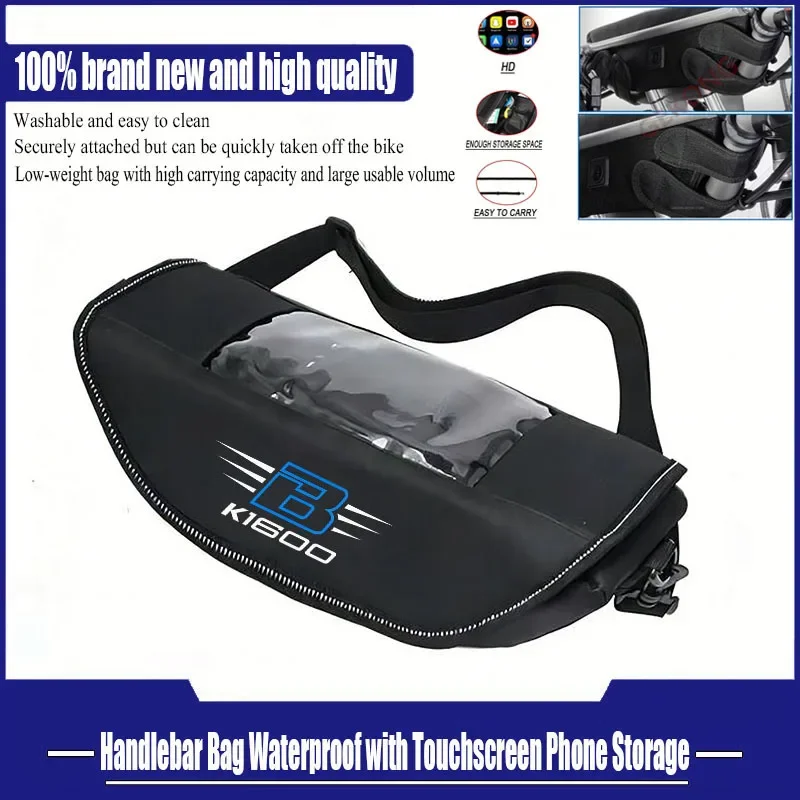 

Сумка-органайзер для мотоцикла BMW K1600B K1600GT K1600GTL K1600 Grand America, внутренняя сумка для хранения, внутренняя сумка-органайзер, сумка для хранения