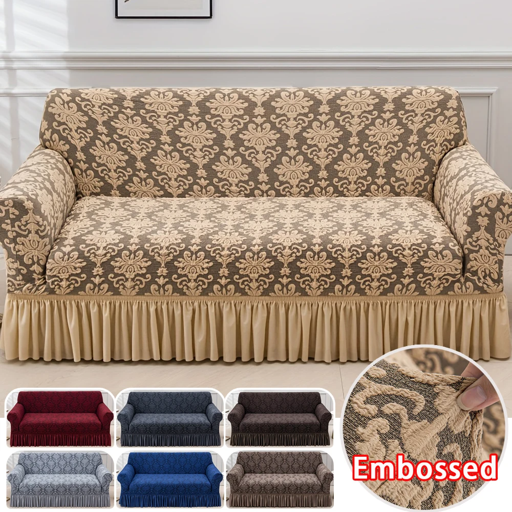 

1pc Jacquard Sofa Slipcover Solid Color European Relief Embossed Sofa Couch Cover Furniture Protector For Living Room Home Decor