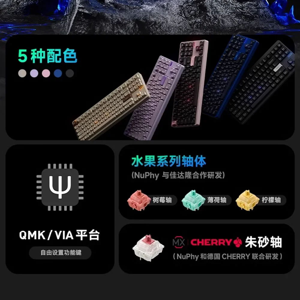 NuPhy Gem80 Mechanical Keyboard Aluminium Alloy Wired Hotswap Customized E-sports Keyboard  Accessory for Computer Gaming Gifts