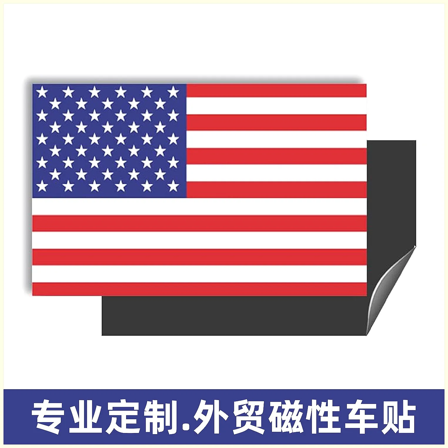 American Flag Magnet Stickers for Car Truck SUV, Multi-Size Removable Magnetic Decals