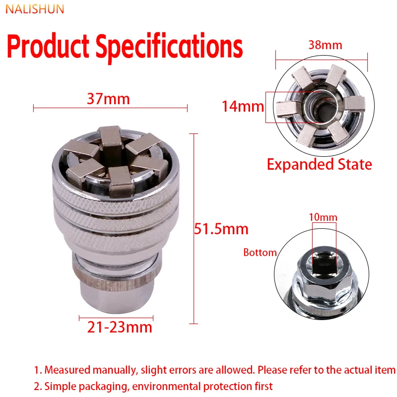 10-19mm Verstellbarer Universal-Steckschlüssel, 1 Stück, Multifunktionaler Elektro-Bohrer-Ratschenschlüssel, Universelles Werkzeug für Autoreparatur und Demontage – Detail 2