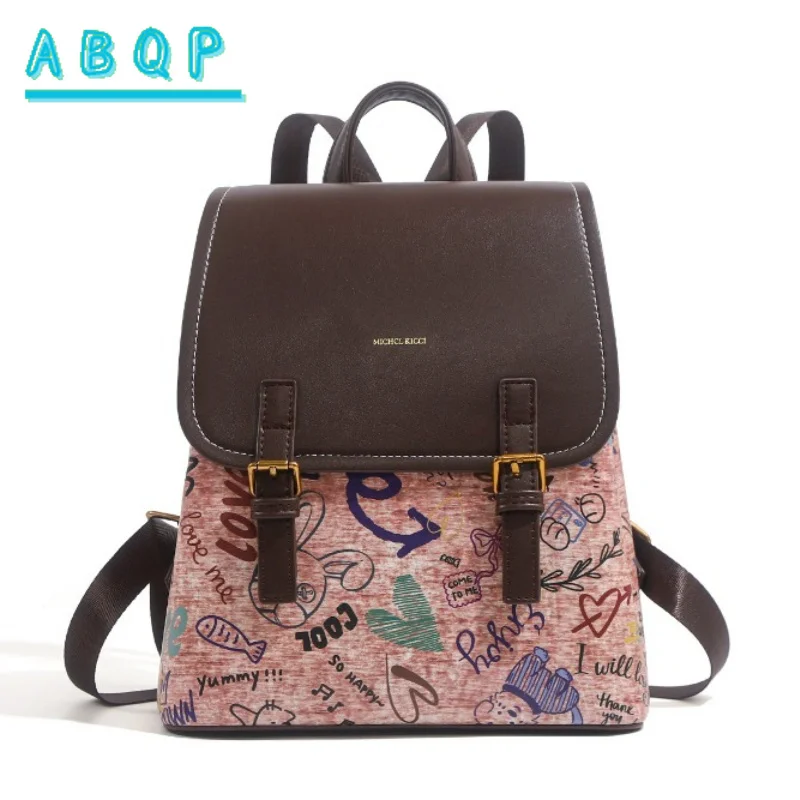 New Women's Backpack Luxury Brand Cartoon Fashion Women's Backpack PU Large Capacity Casual Travel Backpack High Quality