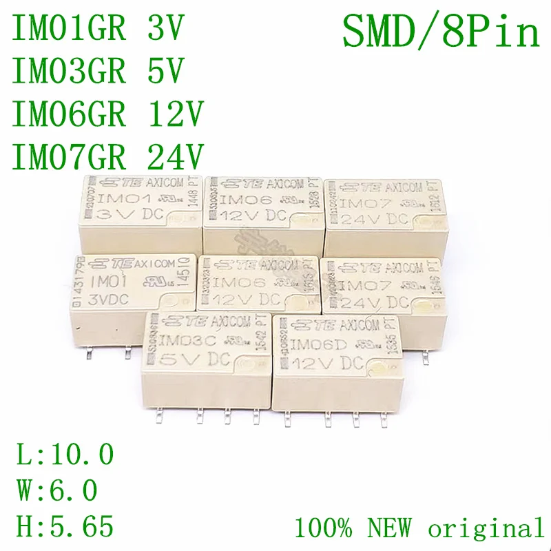 20pcs/lot New and Original relay IM01GR IM02GR IM03GR IM06GR IM07GR AXICOM TE Signal Switch Relay 8PIN 3V 4.5V 5V 12V 24V