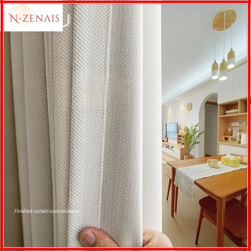 

Luxury Cream Style Thickened Herringbone Chenille Blackout Sun Protection and Soundproof Curtains