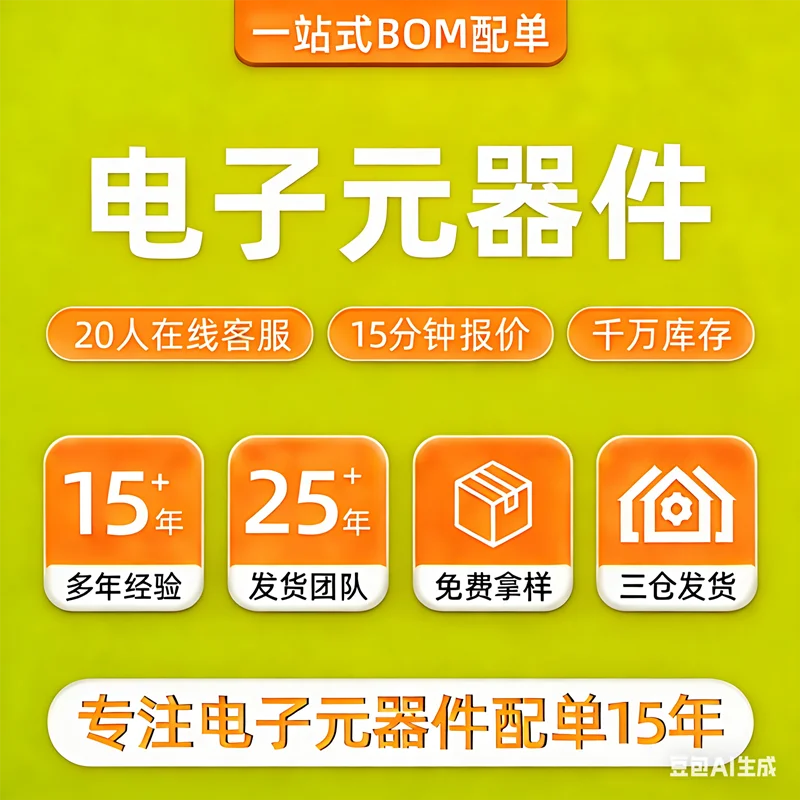 STM32F427IIT6 STM32F427VIT6 STM32F427VIT7 STM32F427IGT6 STM32F427ZIT6 STM32F427ZIT7 STM32F427ZGT6 STM32F427VGT6 100% Neue Herkunft