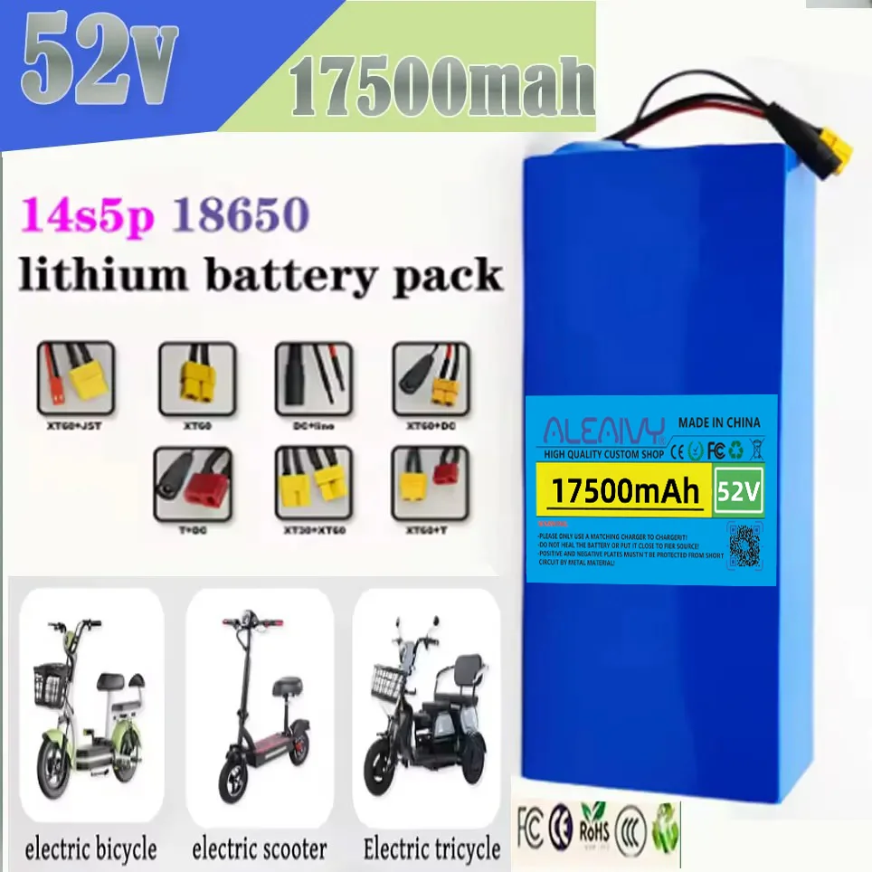 

14S5P lithium battery 52V 17.5AH 18650 with BMS For 1500W electric scooters, mountain bikes+charger