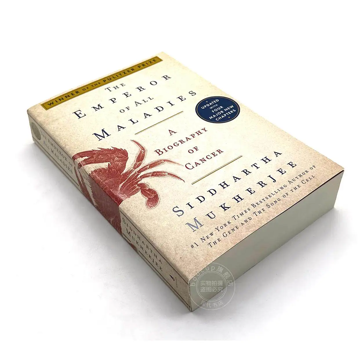 The Emperor of All Maladies: A Biography of Cancer, Siddhartha Mukherjee, Pulitzer Prize Winner, Medical History